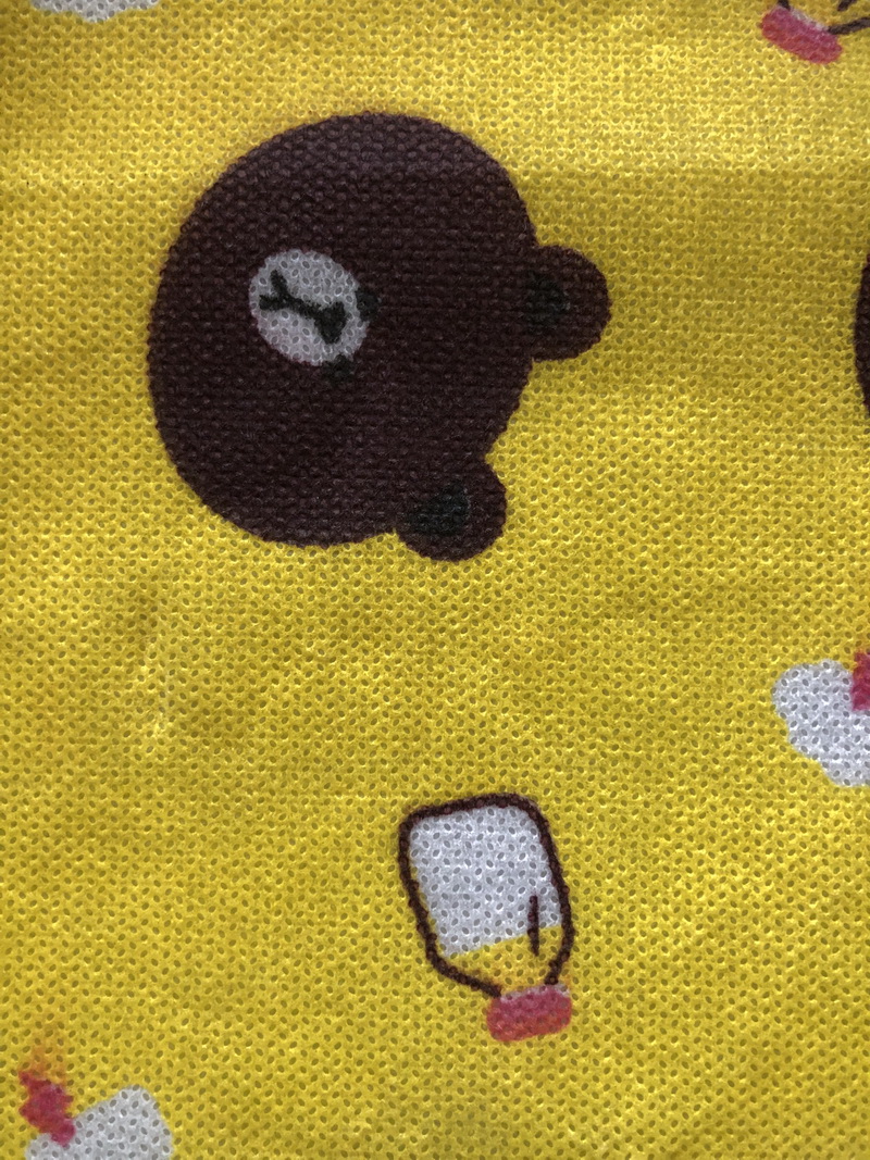 Non-woven fabric